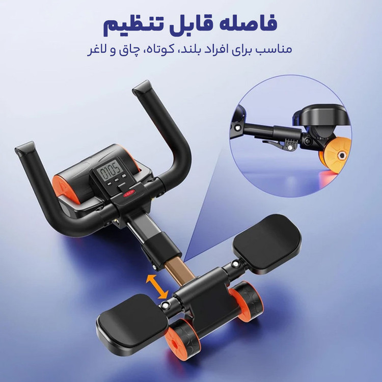 دستگاه تمرین شکم ویرن مدل xhobon